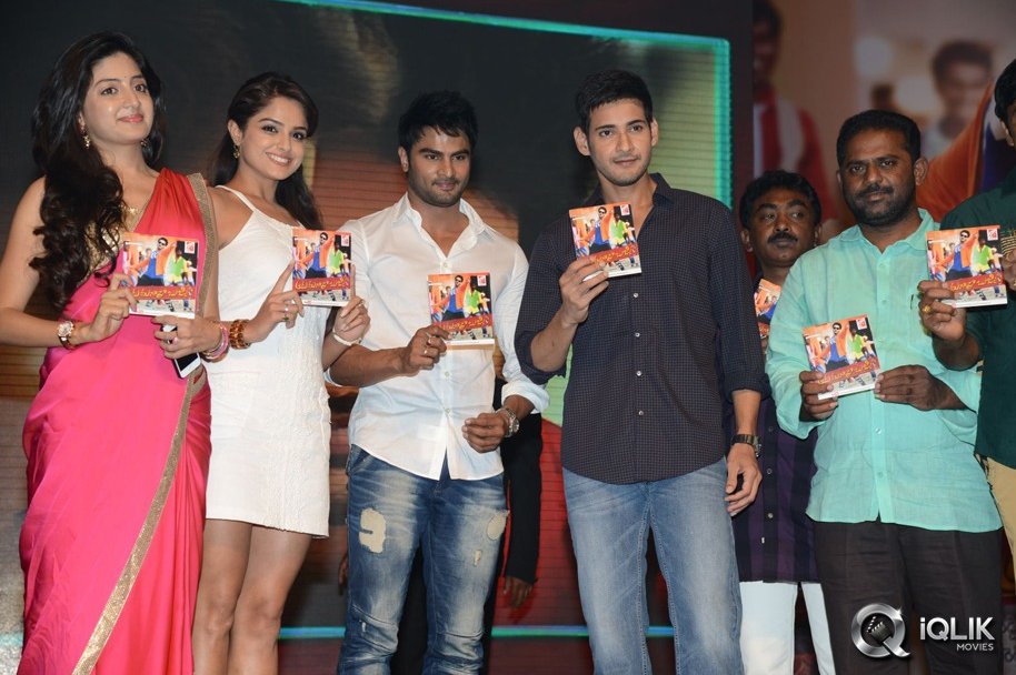 Aadu-Magadura-Bujji-Movie-Audio-Launch